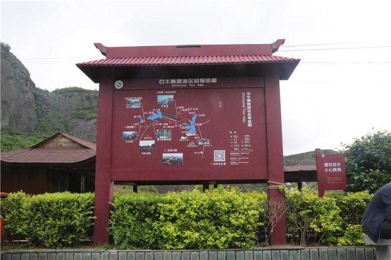 景區(qū)標識牌對樣式設(shè)計有什么要求呢？