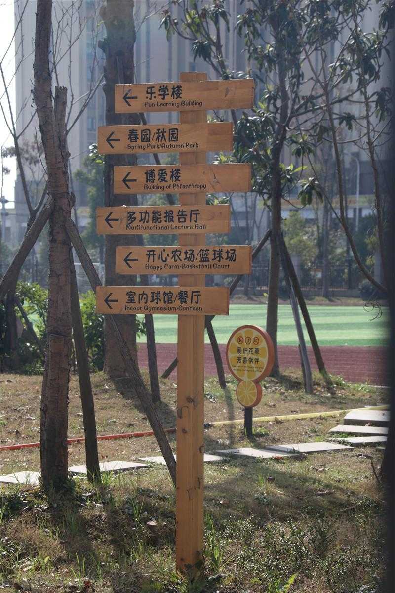 標識設計的功能與作用是什么？