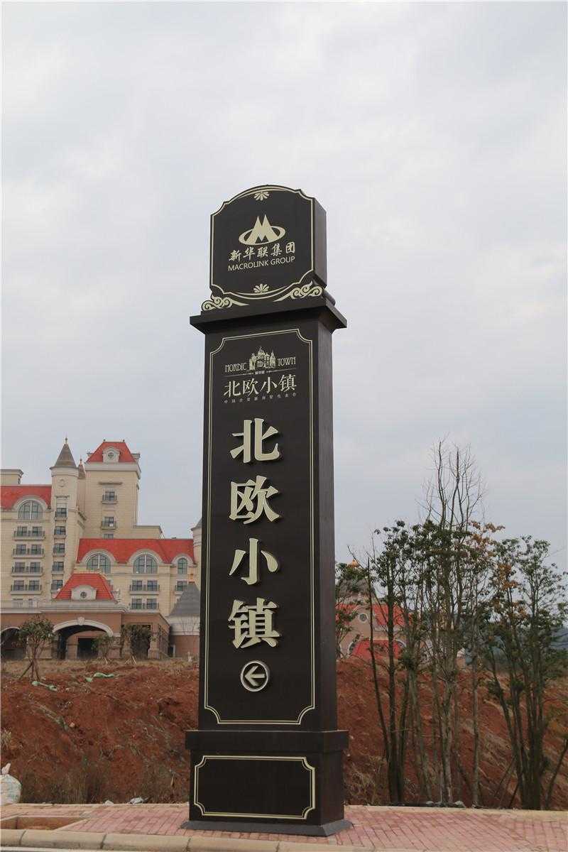 精神堡壘的特征，你知道幾個(gè)呢？