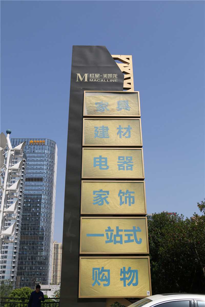 精神堡壘的設計需要注意哪些方面的因素？
