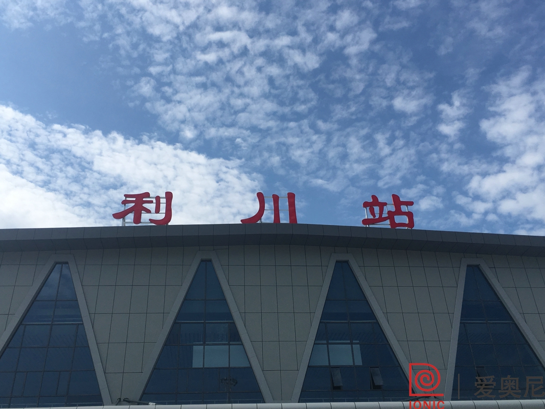 地鐵標識牌設(shè)計須遵守的規(guī)則，你知道哪些？